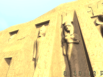 Small screenshot 3 of Egypt 3D